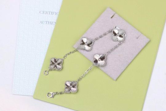 Van Cleef & Arpels bracelet lyh05